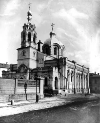 Église de Saint Grégoire le Théologien, Moscou, vers 1880